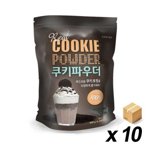 동서 쿠키 파우더 800g 10개(BOX)
