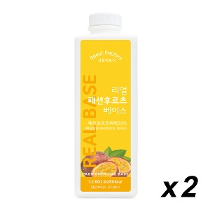서울팩토리 리얼 패션후르츠 베이스 1.2Kg 2개